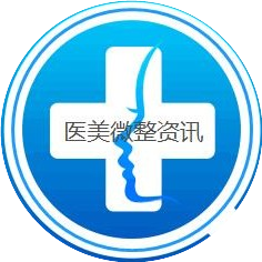 医美微资讯