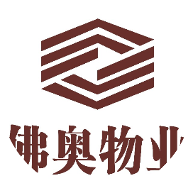 佛奥物业昆山棕榈湾花园服务中心