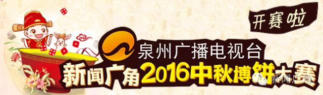 【离奇】这泉州男人竟怀孕了?肚子里多了个令人“羡慕”的东西,医生也呆了…