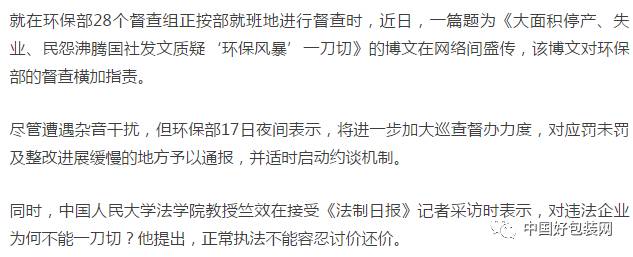 彩色包裝盒紙盒定做印刷_龍巖紙盒印刷_紙盒定做印刷廈門