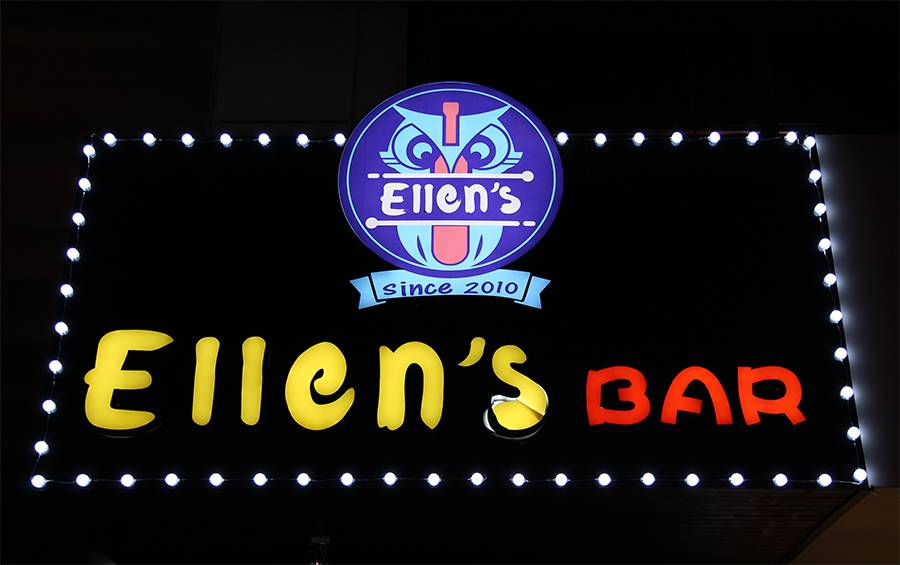 ellens西餐吧石路店12月1日盛大开业