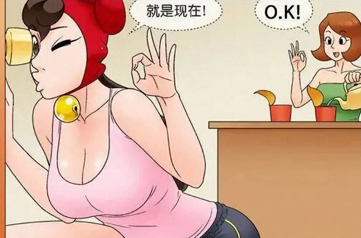 ��ʱ��ոպá�