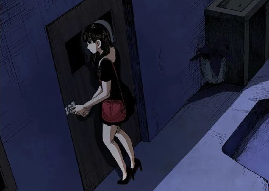 ��ҹ��͵����