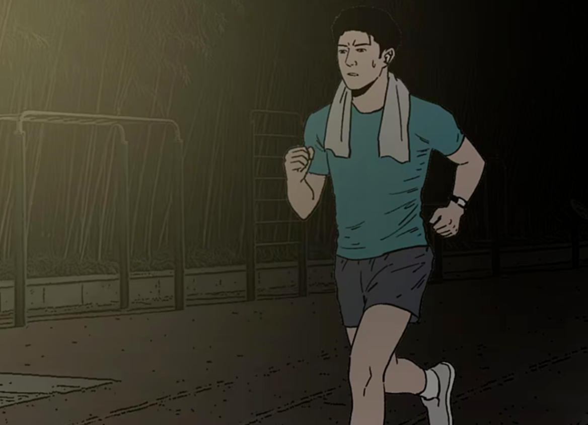 ��ҹ�ܵĹ�������