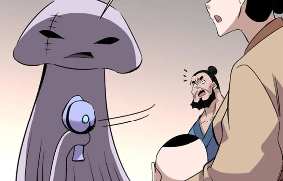 ������һ���ˡ�