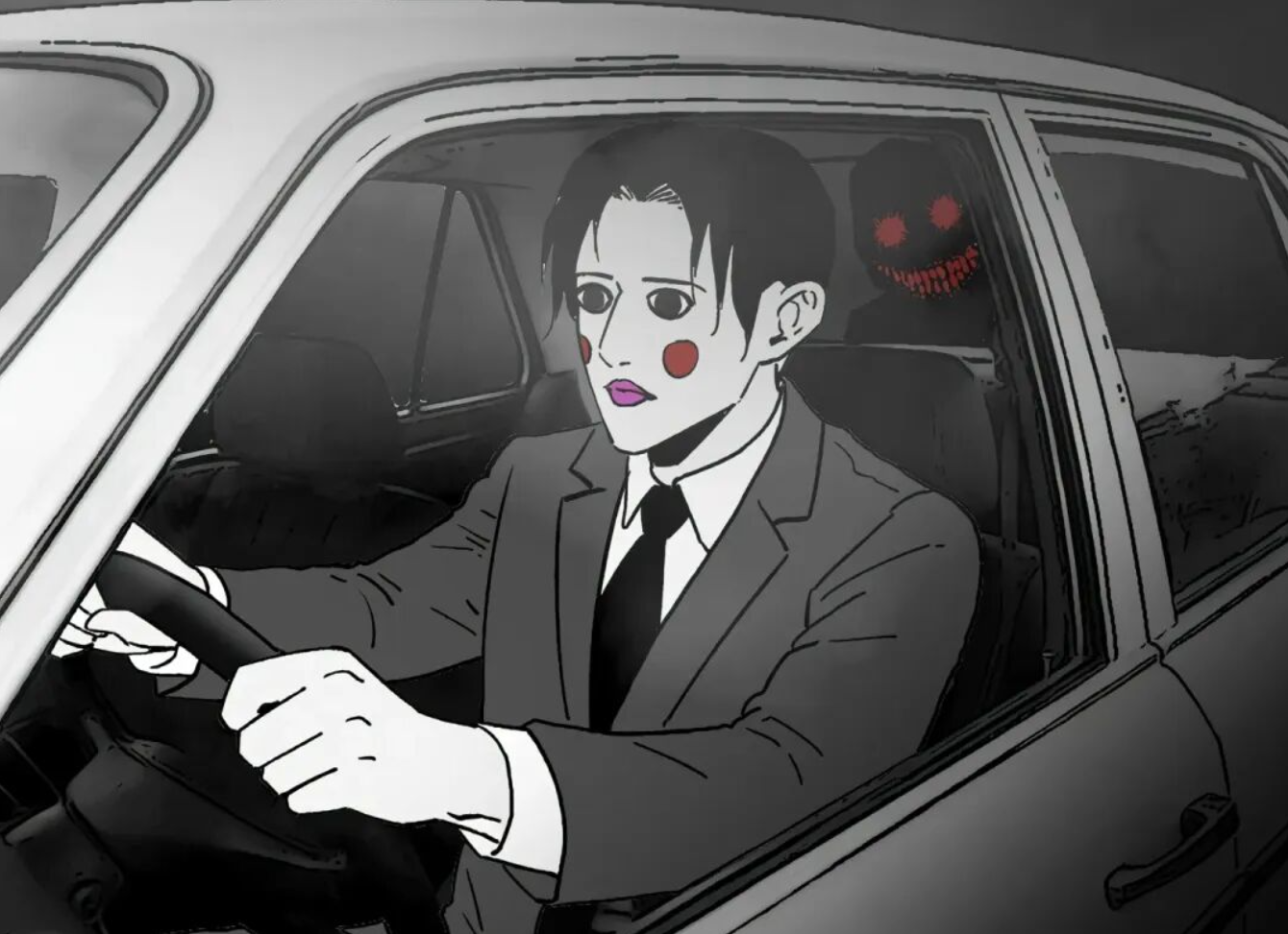 《雾中白车》