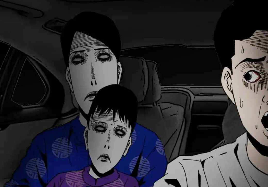 《午夜行车》