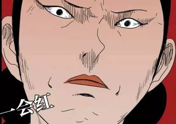 ������˵ļٷ���