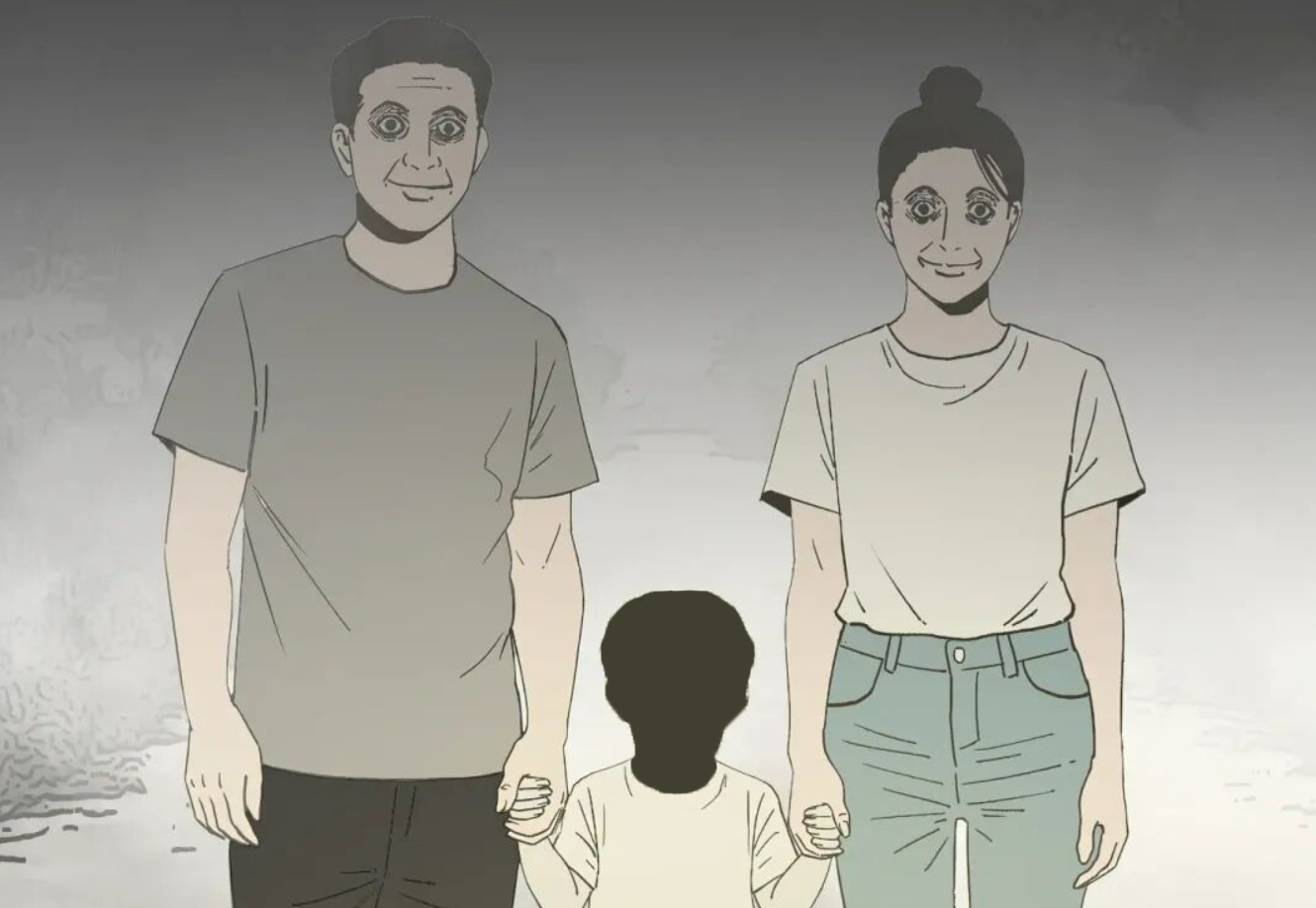 《怪小孩》