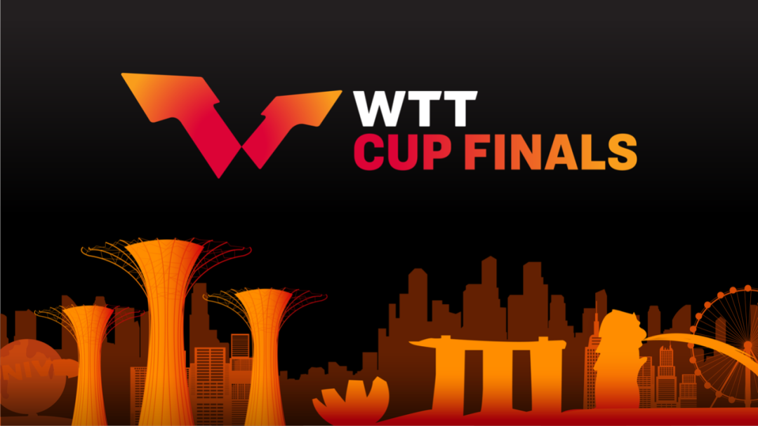 新加坡企业全力支持首届WTT世界杯决赛