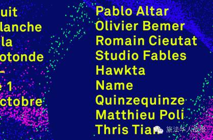 梦2不眠之夜_梦2不眠之夜_梦2不眠之夜