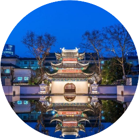 中国科举博物馆