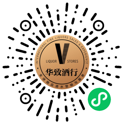 华致酒行旗舰店