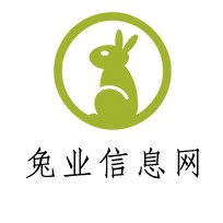 兔业信息网
