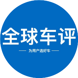 全球电动车网