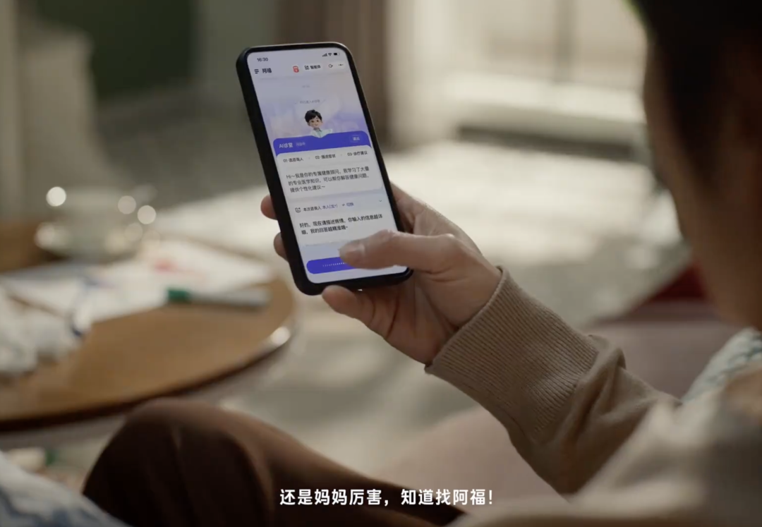 截屏2026-01-09 18.34.02.png