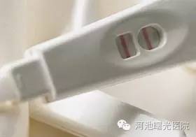 男女健康顾问:意外怀孕怎么办?-怀孕期