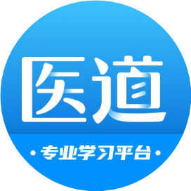医道YIDAO