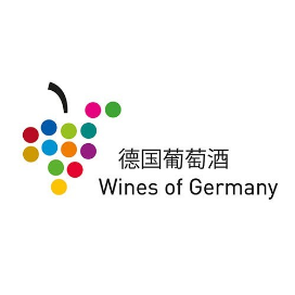 德国葡萄酒