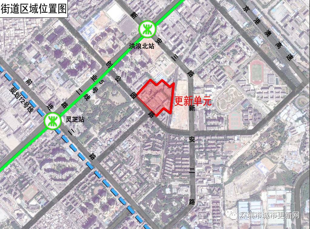 项目位于宝安区新安街道22区范围内,西南至宝城公园路,东南邻新圳河