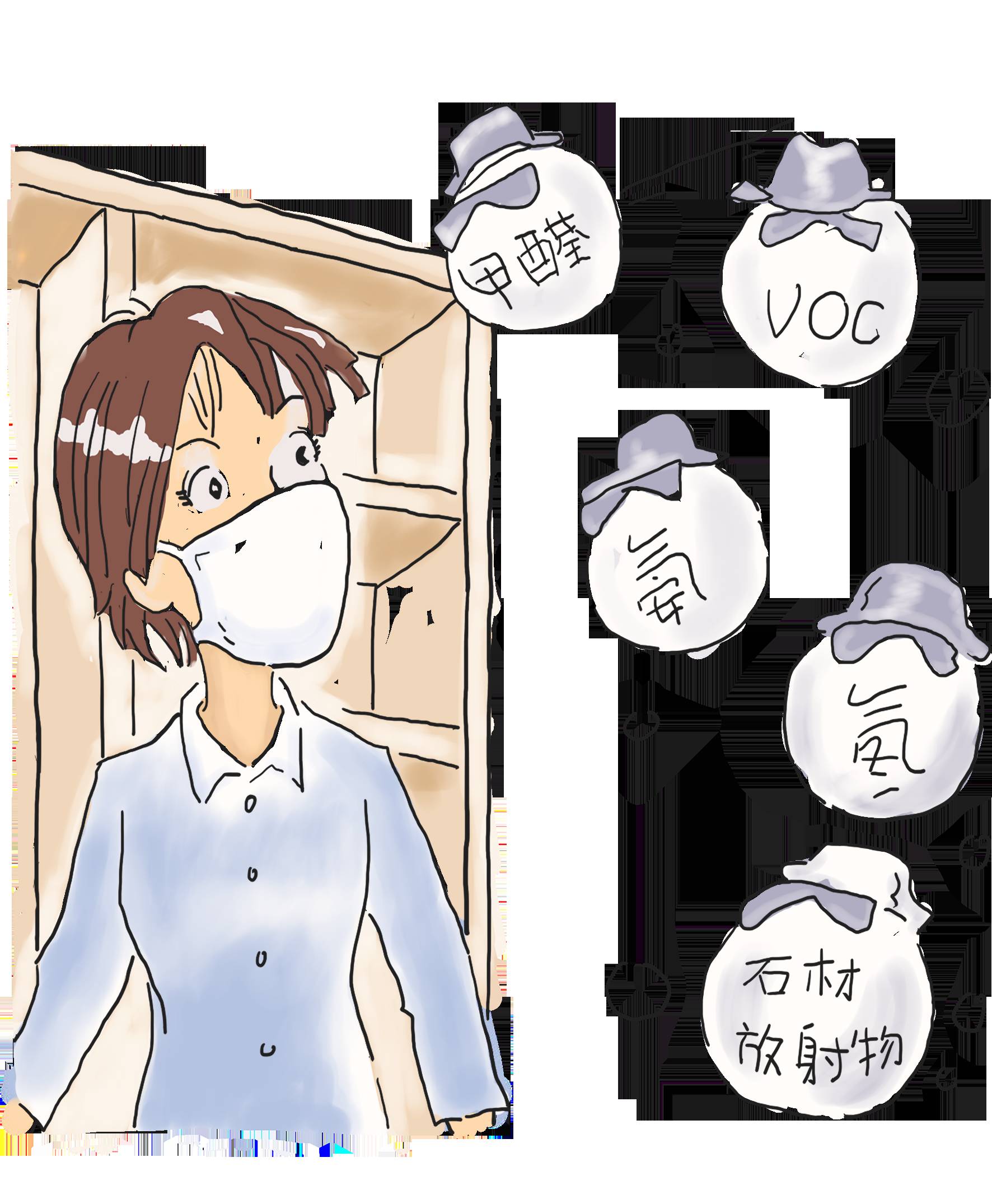 儿童医院：白血病90%源于装修！|新闻动态-武汉小小叶子环保科技有限公司