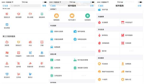 微信小程序仿美团demo_微信小程序demo源码_微信小程序聊天室demo