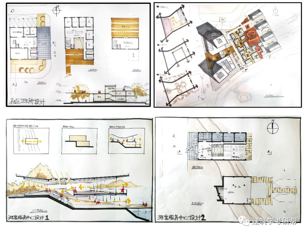 东大方案案例抄绘建筑素养班第一季