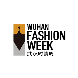 武汉时装周