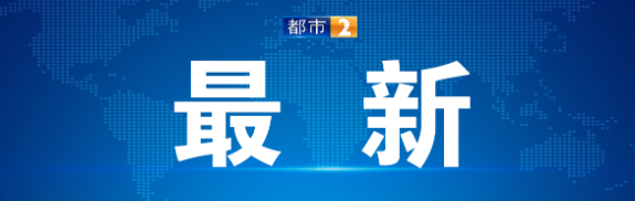 QQ浏览器截图20250619003743.png