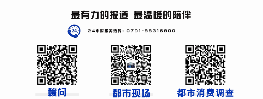 微信图片_20250303153606.jpg