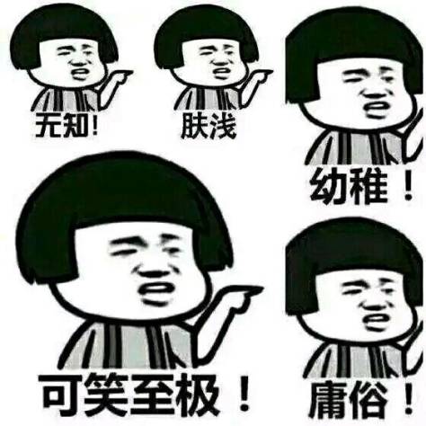 临颍人请注意!千万别在七夕分手,否则后悔也来不及了!