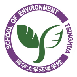 清华大学环境学院
