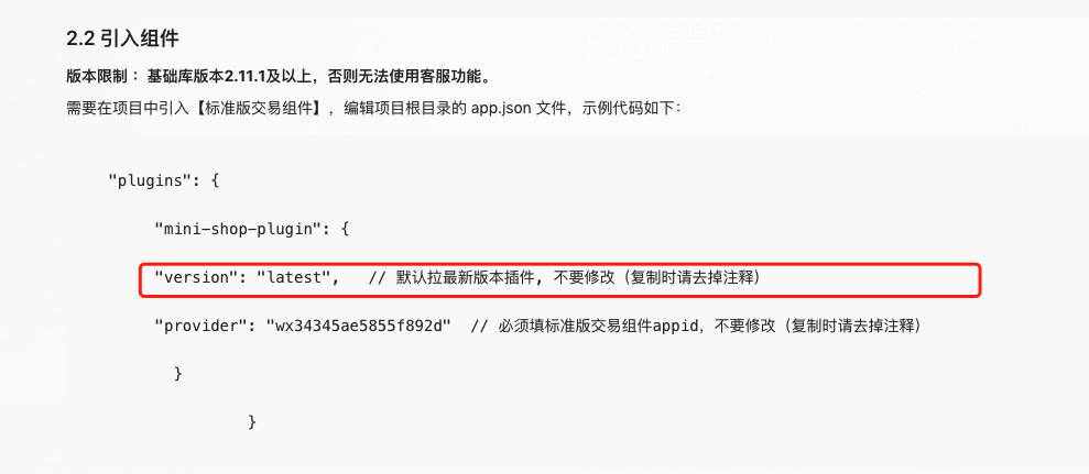 ConsumerBehaviorBuyingHavingAndBeing11thEditionPdfDownloadl