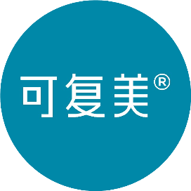 可复美