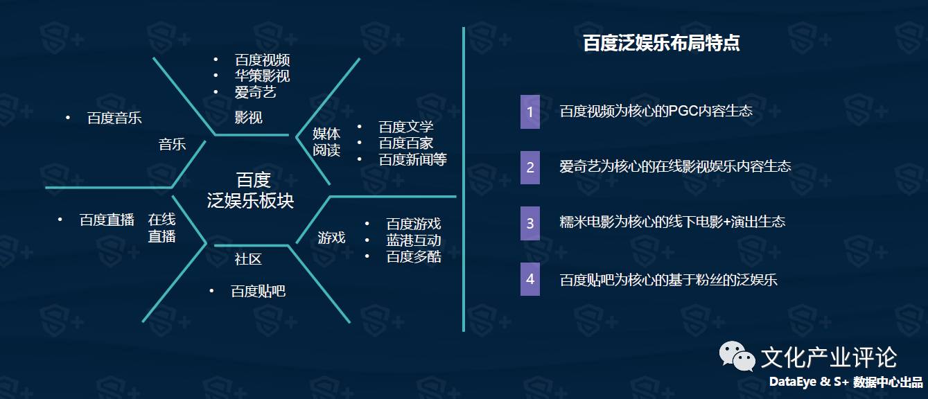 泰国印尼直播_印尼电视直播_印尼直播原生ip