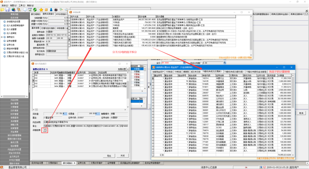 打开O32上班，这次不一样了… 脉脉