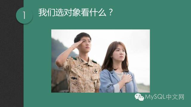 640?wx_fmt=png&tp=webp&wxfrom=5&wx_lazy=