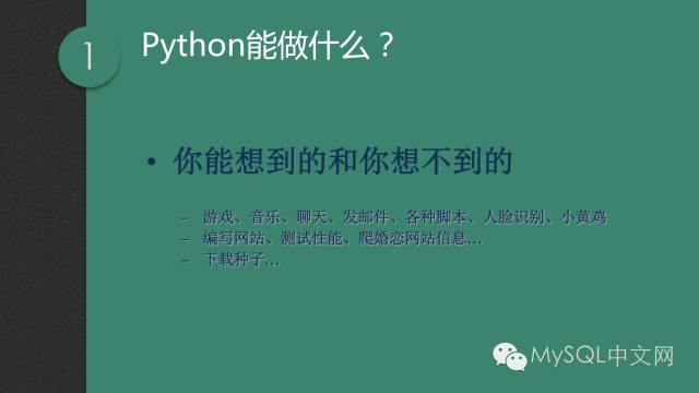 640?wx_fmt=png&tp=webp&wxfrom=5&wx_lazy=