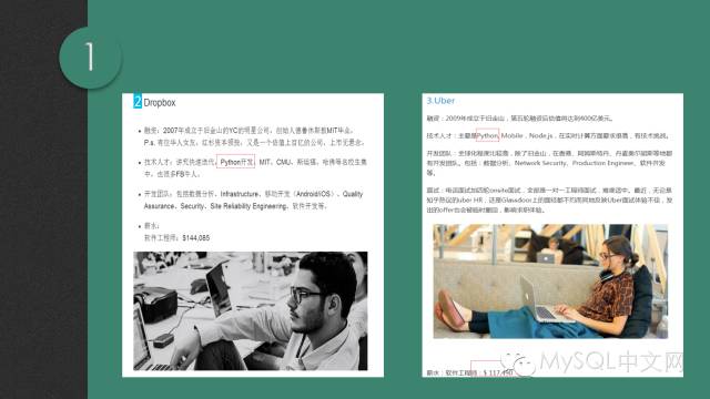 640?wx_fmt=png&tp=webp&wxfrom=5&wx_lazy=