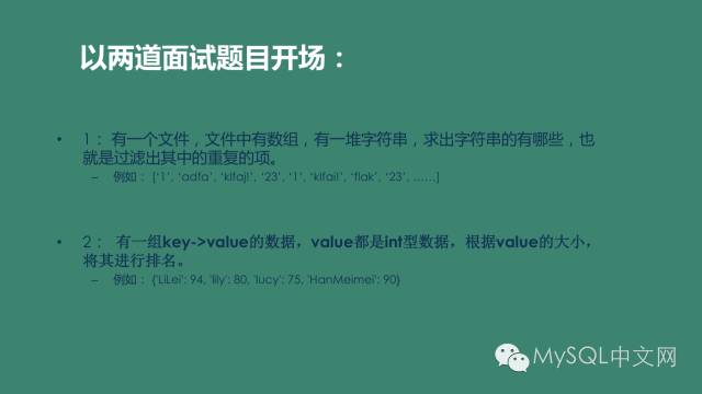 640?wx_fmt=png&tp=webp&wxfrom=5&wx_lazy=