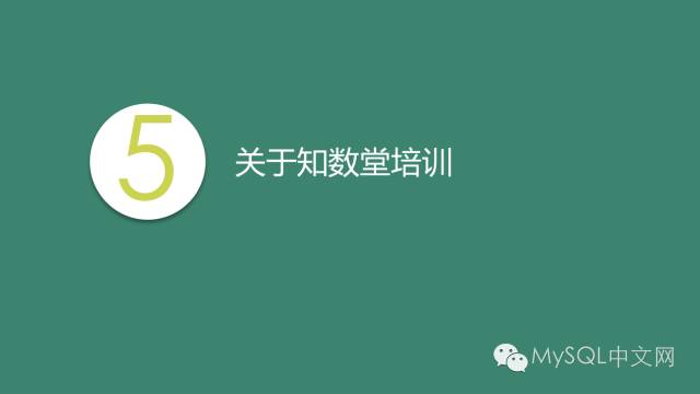 640?wx_fmt=png&tp=webp&wxfrom=5&wx_lazy=