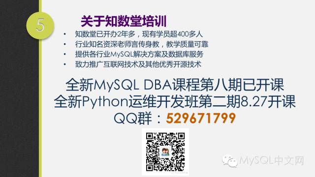 640?wx_fmt=png&tp=webp&wxfrom=5&wx_lazy=