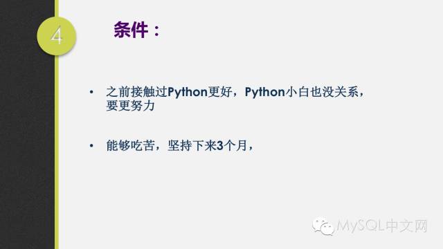 640?wx_fmt=png&tp=webp&wxfrom=5&wx_lazy=