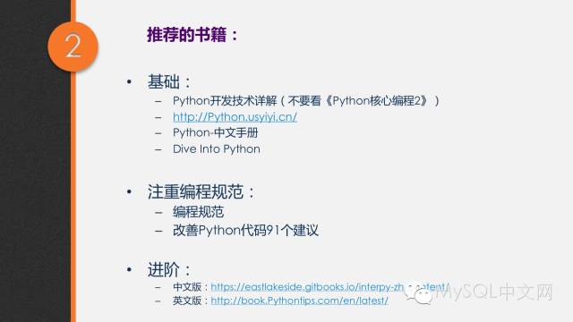 640?wx_fmt=png&tp=webp&wxfrom=5&wx_lazy=