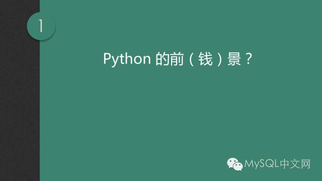 640?wx_fmt=png&tp=webp&wxfrom=5&wx_lazy=