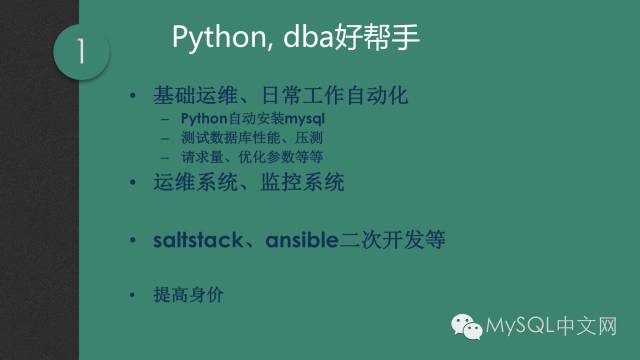 640?wx_fmt=png&tp=webp&wxfrom=5&wx_lazy=