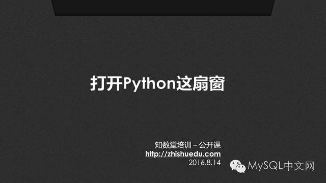 640?wx_fmt=png&tp=webp&wxfrom=5&wx_lazy=