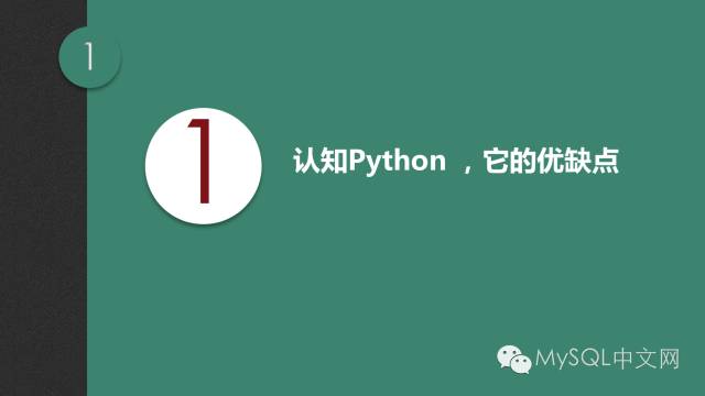 640?wx_fmt=png&tp=webp&wxfrom=5&wx_lazy=