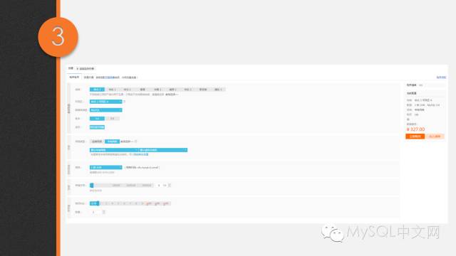 640?wx_fmt=png&tp=webp&wxfrom=5&wx_lazy=