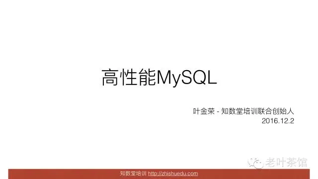 640?wx_fmt=png&tp=webp&wxfrom=5&wx_lazy=